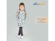 ������ ��� ������� �������: 314-902