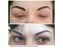 PhotoGrid 1490631015465.jpg