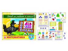 ������ ����������� ���� ���������� ����� �� ������� � ����� - 106,38 ���