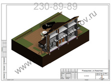 ������� 3.jpg