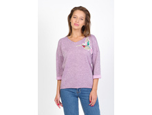 ������ ����� №4 ���� 1050 � ������ 42-54