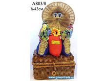 ���\�������: 079614 ������� ������ �� �������� � 803(8) 527,60 ���.