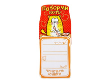 ������ � ��������� "��� ������ �����, ����" ����; �����; 0,2 �� × 6 �� × 14 ��; �������, ������; � ����� 800 ��. ���.: 141480 30.00���.