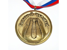 ���\�������: 133420 ������ ������� ������� / 4207 / 131,80 ���.