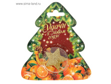 ����� �� �������� ����� � ����� ���� ���.1363068 ���� 25 ��� ���. 2 ��.jpg