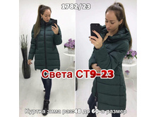 158.jpg-------------230