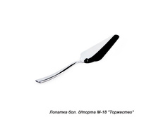 ���\�������: 537740 ������� ��� ����� ��������� ������� / �25/181 / �18 70,60 ���. ��������: ����������� �����