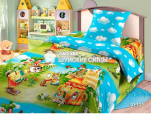 ��� ������ ������� ������ 91301.jpg