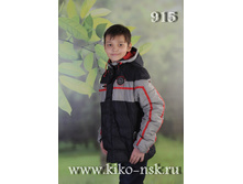915 ������ �� ��������� SKORPIAN 2160�., ����� ���� 1728 ���. �-� 134, 140, 152, 158