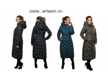 ��� 191 ���� 4300�