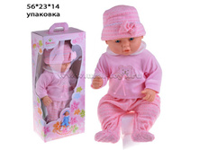 ���\�������: �1651 ����� ����� 4 1 117,87 ���. �����: ����� ������ �������������: ������ ���: 081145 ������� ��������: 59x25x15��