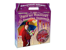 ������ AN-005 ����� ������� � ������� �������� ����� №5 - 770,53 ���