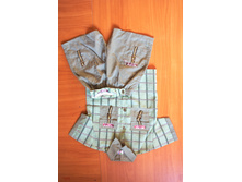 ������ ��� �������� 1 ������