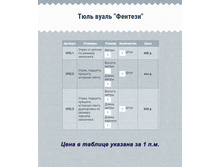 ����� ����.jpg