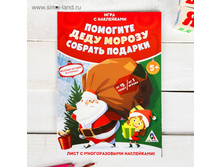 ���� � ���������� ���������� �������� ���� ������ ������� ������� ���.2317768 ���� 80 ��� ���.2 ��.jpg