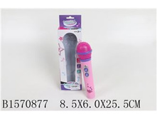 �������� - 190,57 ���