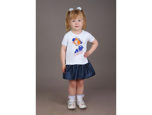 ������ �����, 380 ���.