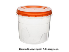 ���\�������: 568139 ��������� 1 � / �442 /�� 30/ ������ ������ 34,30 ���. ��������: ������������