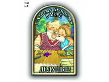 ���\�������: 108359 ������ ������� / ��-1 / 14,40 ���.