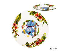 ���\�������: 592268 ������� 19,5 �� ��������� ������� � ������� ������� / ���195-3 /�� 12/ 159,20 ���. ��������: ������