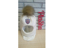 ���. 752, 610 ���.