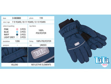 �������� ������� "TuTu" 3-003883