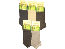 ������� ����� ����� �-8888 ������ 14.50 ���