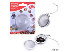 ���\�������: 616156 ������� ��� ��� ��� / AN11-100 /�� 144/ 91,10 ���. ��������: ���������� ������� �����