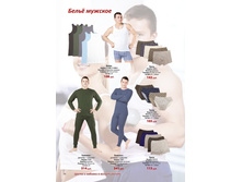 ����� �������.jpg