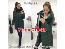 128.jpg-------------24/50