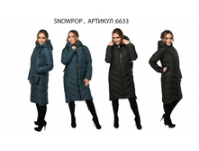 ��� 6633 ����� ���� 3000�, ������� 3800�