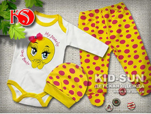 B-14729. 350 ���