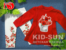 B-15493. 635 ���