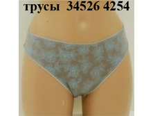 34526 4254 �����, ���� 630 ���