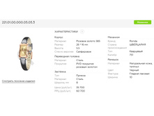 Snap 2017.09.11 00.27.29 001.jpg