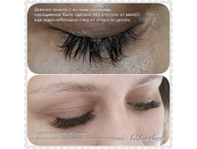 PhotoGrid 1501605083329.png