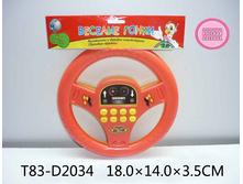 ����������� ���� - 129,53 ���