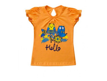 ����� "��������",  176�.