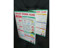 ������ ���������: 7-8 �����