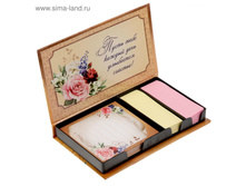 ������ � �������� ������ ����� ��� ���� ����� ��������� ���.1680218 ���� 79 ��� ���.2 ��.jpg