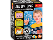 �����. ����� ��� ������������� ����������� ���������� ������ - 201,61 ���