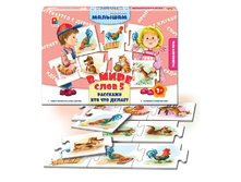 ������ � ���� ����-5 - 112,95 ���