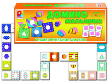 ������ ������ ������� �-868 �������������� ������ - 129,72 ���