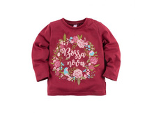 552�-121� ������� �� 24-28 229 ���..jpg