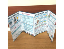 ��� ����