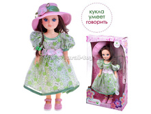 ���\�������: �1831/�/�1831/� ����� ��������� ����� �� ������ 1 026,25 ���. �����: ����� ������ �������������: ������ ���: 078529 ������� ��������: 51x29x12��