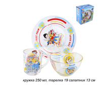 ���\�������: 623377 ����� 3 �������� ������� ������� / ����-1 /��/ 501,40 ���.