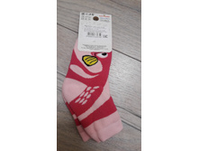 �������� �� ���� �������� �������