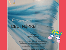 PhotoGrid 1497709709567.png