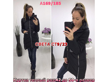 42.jpg------------18/50